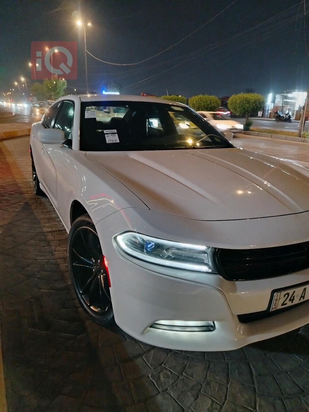 دۆج چارجەر